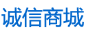 吹情口香糖,谜魂药报价